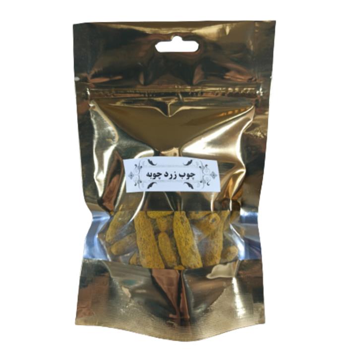 چوب زردچوبه - 100 گرم